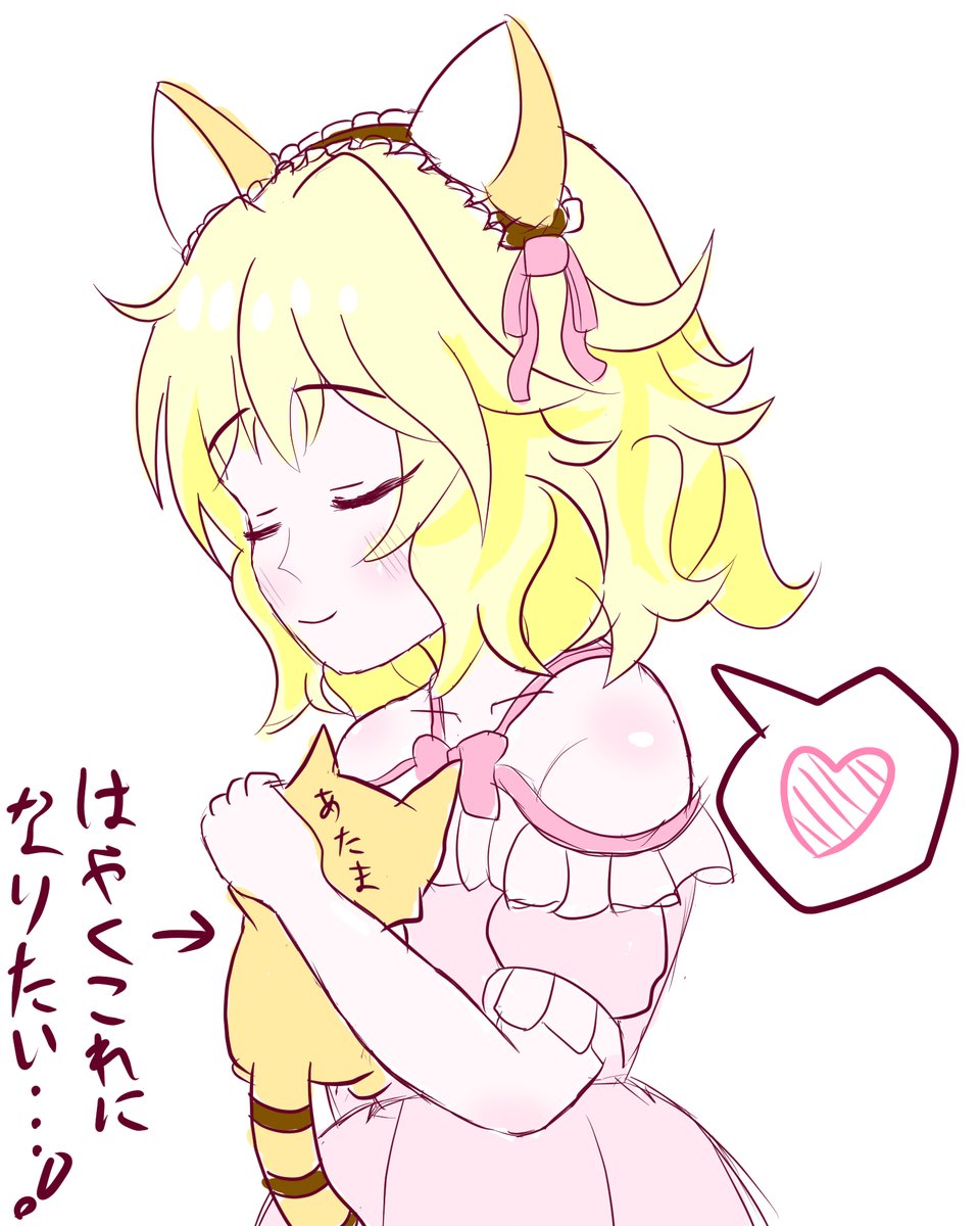 ぐふー@MBF🍑🍐🍓 tweet media