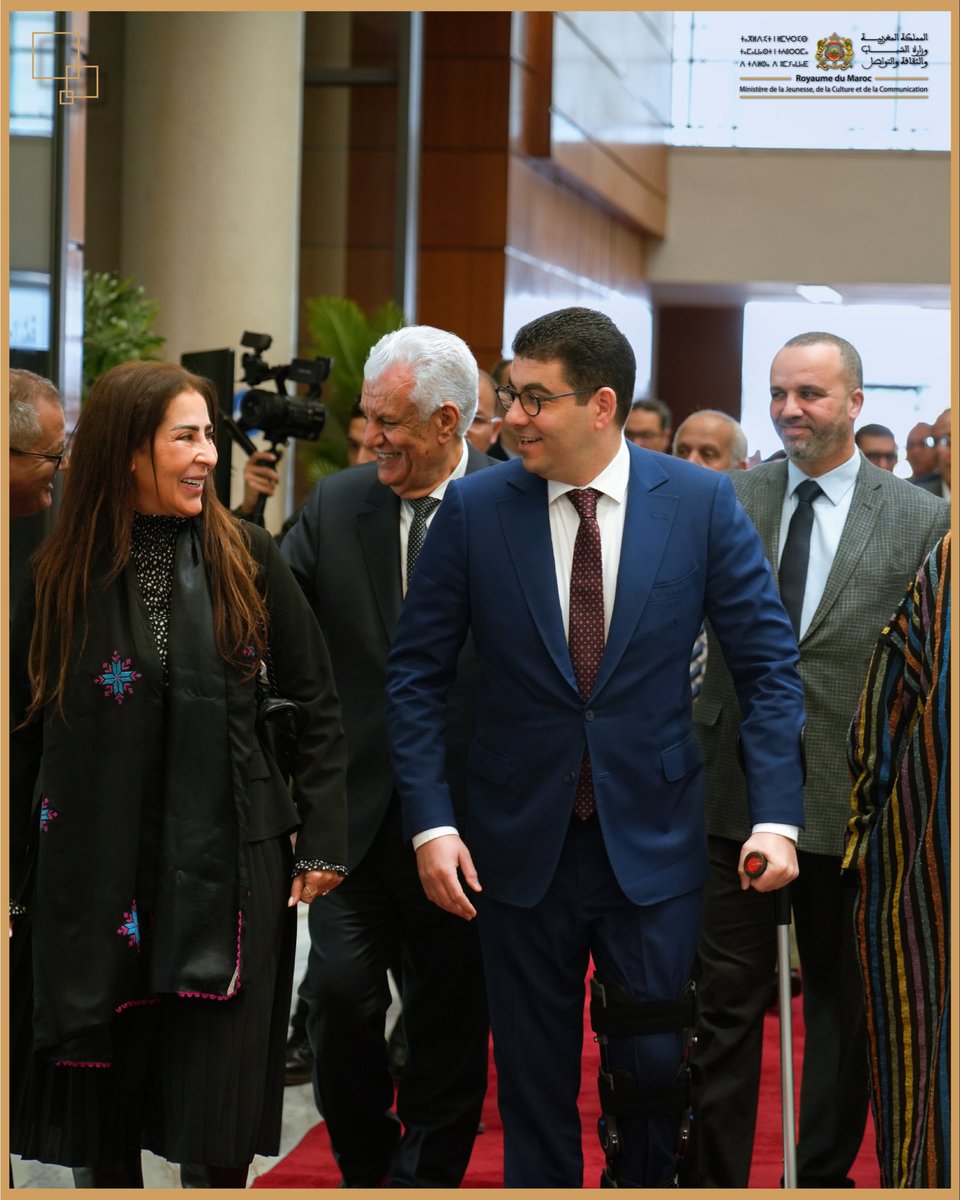 MJCC وزارة الشباب والثقافة والتواصل tweet media