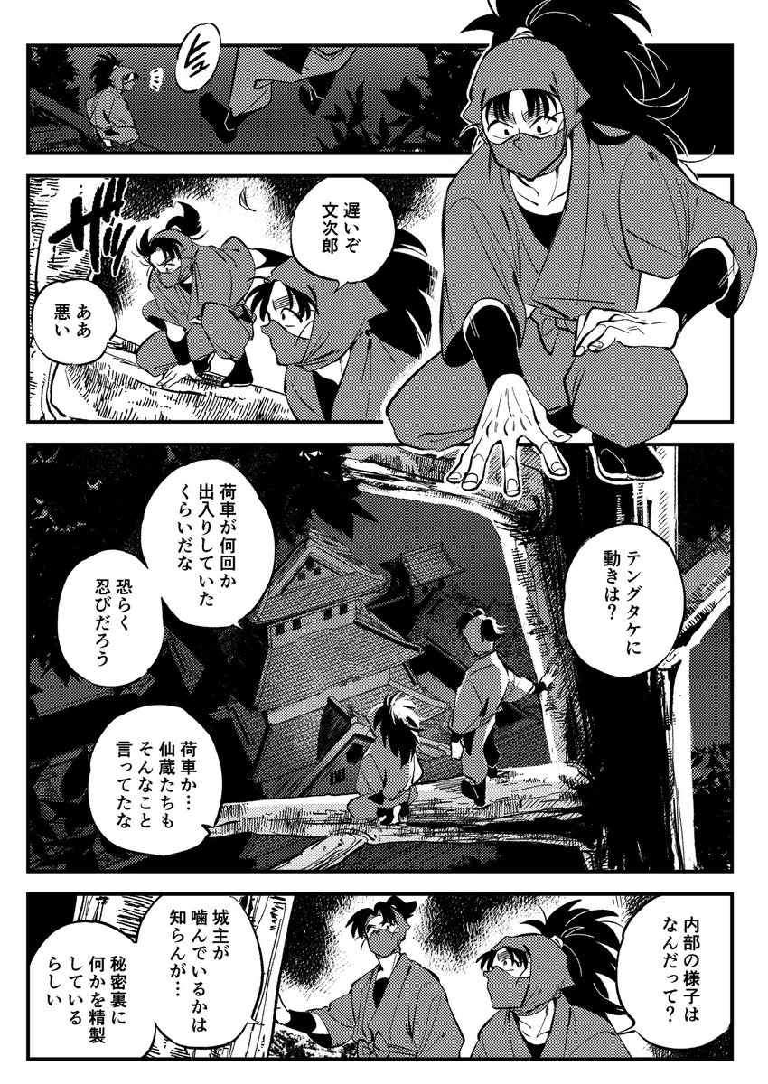 (4/11) 