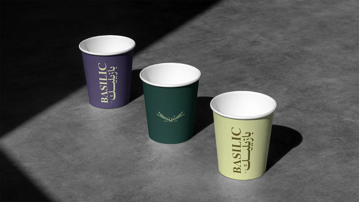 Mockup Cloud tweet media