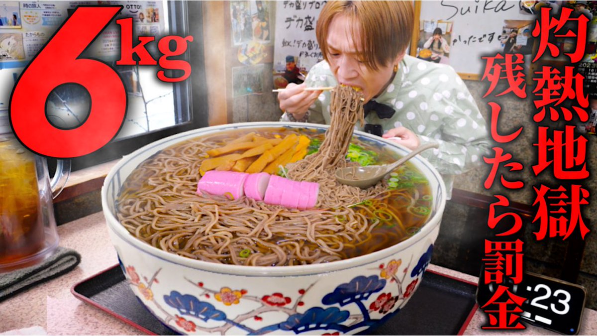 ぞうさんパクパク𓃰 tweet media