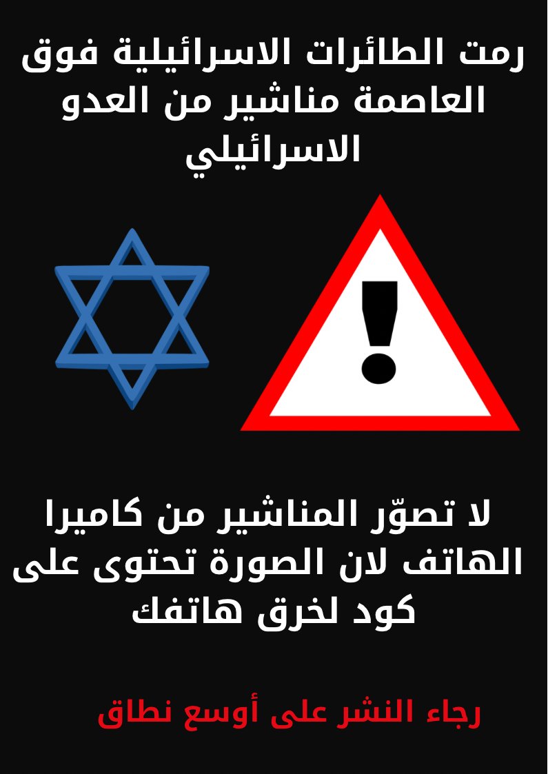 <a href="/PierreABISAAB/">Pierre Abi-Saab</a>