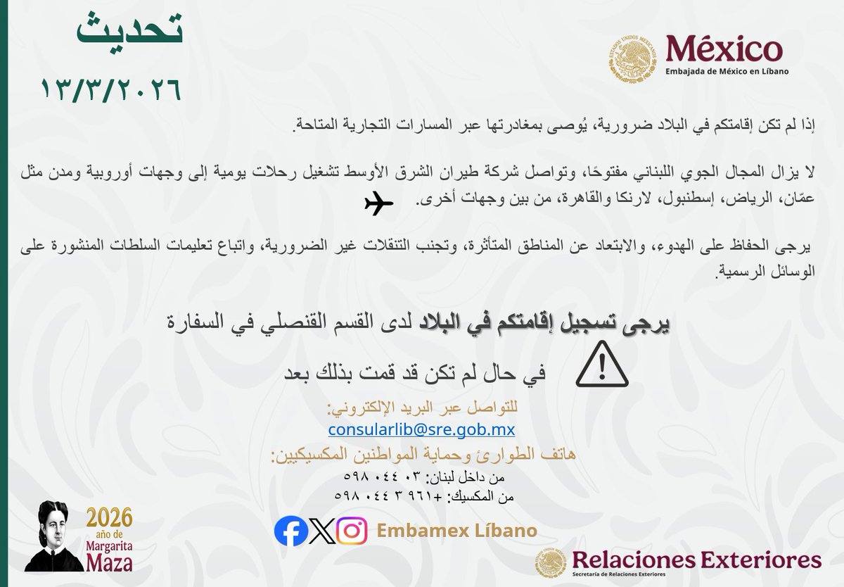 Embamex Líbano tweet media