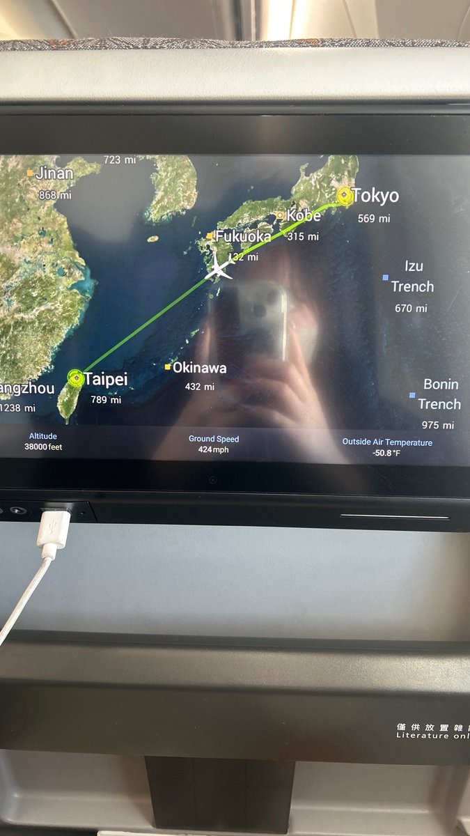 𝘬𝘰𝘯𝘢𝘵𝘴𝘶 tweet media