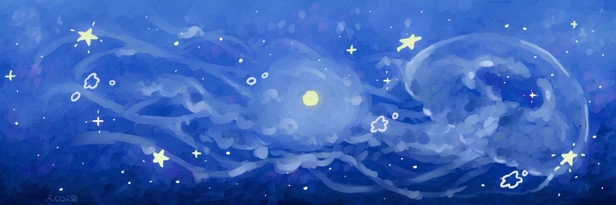 ɪcᴏɪ. tweet media