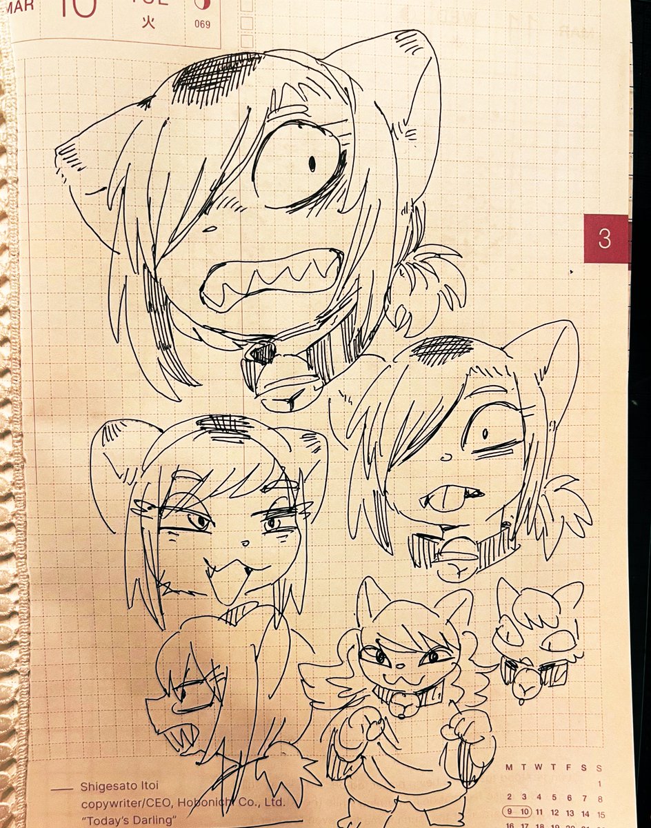 そぬ 関けもB32 tweet media