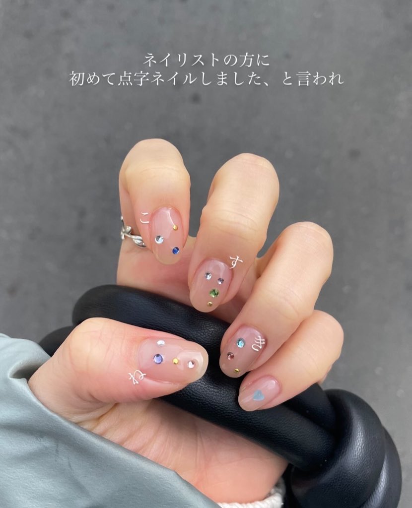 っしゃ tweet media