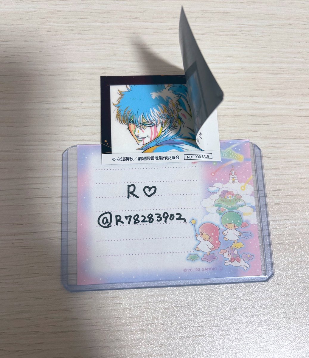 R♡取引垢 tweet media