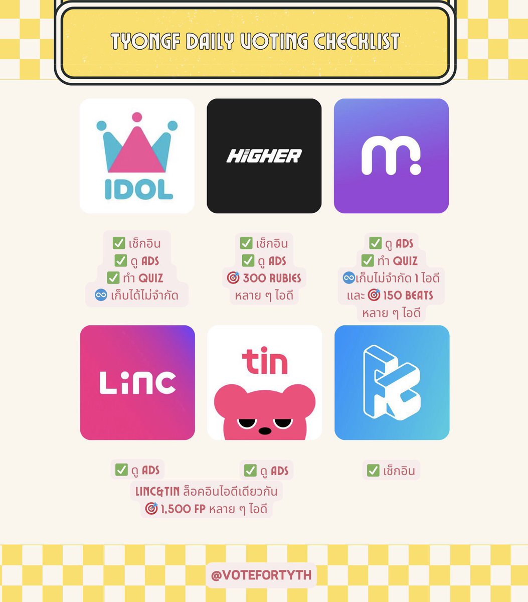 TAEYONG TH tweet media