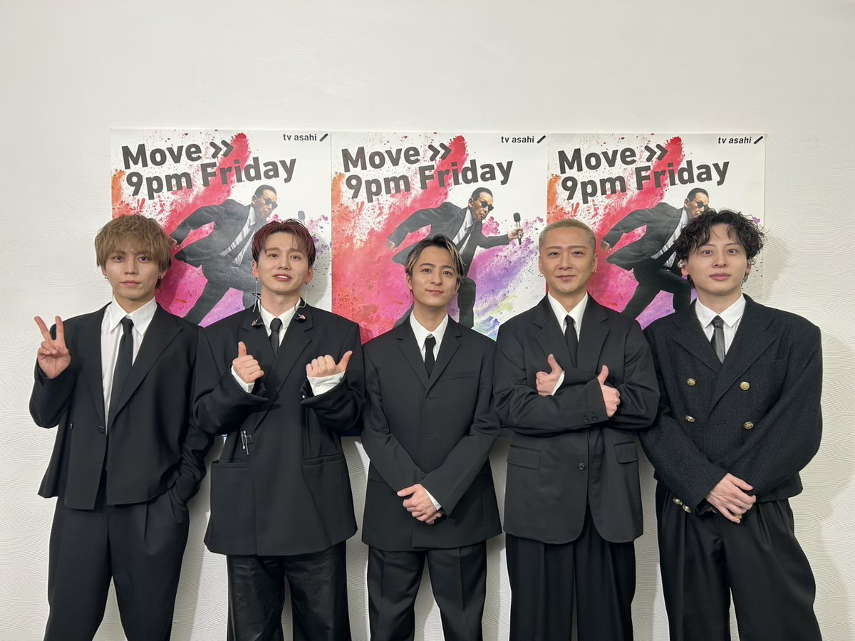 music station tweet media