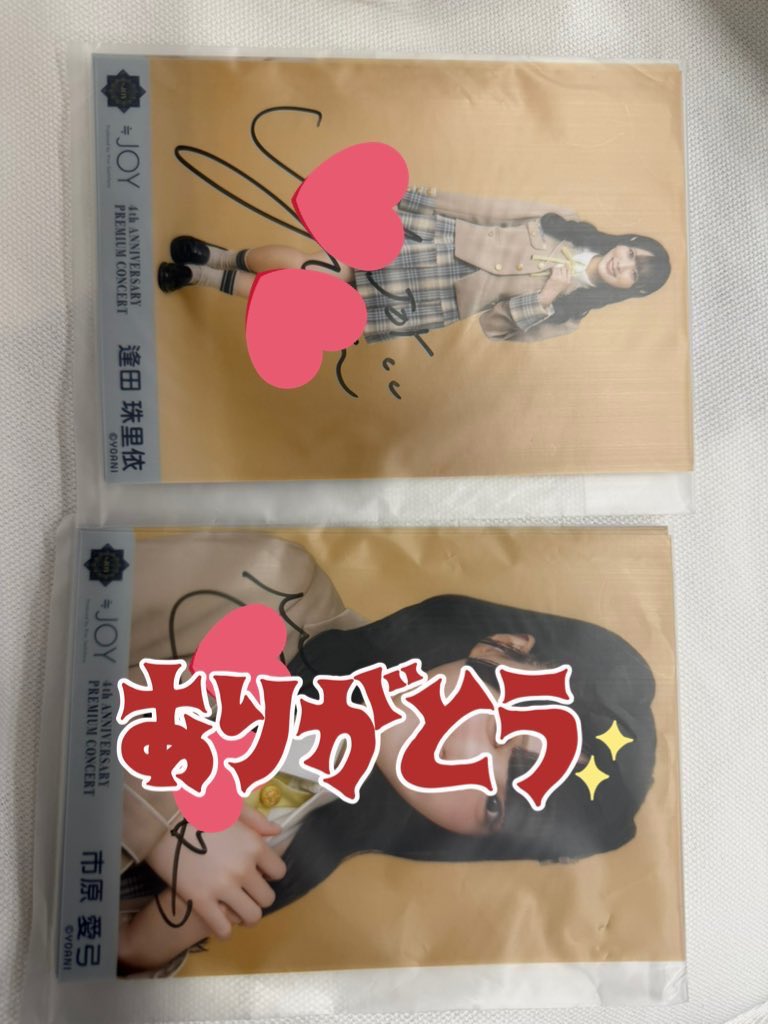 ゆ tweet media