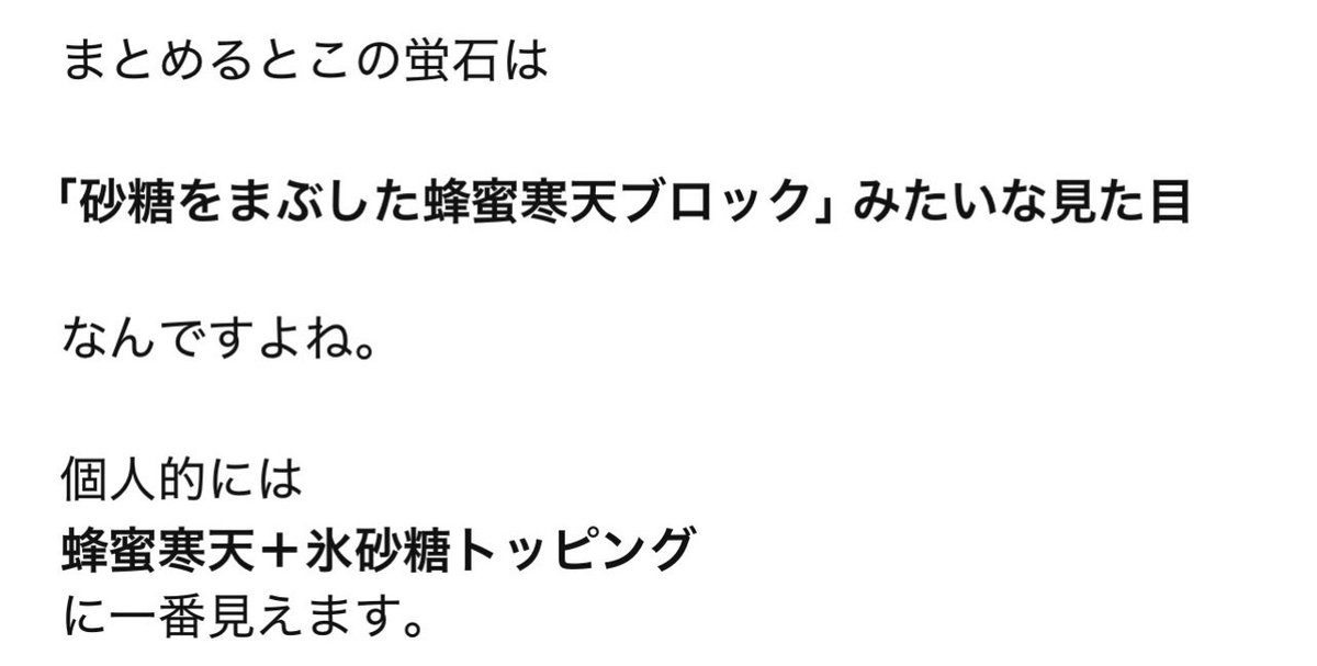 あびまる tweet media