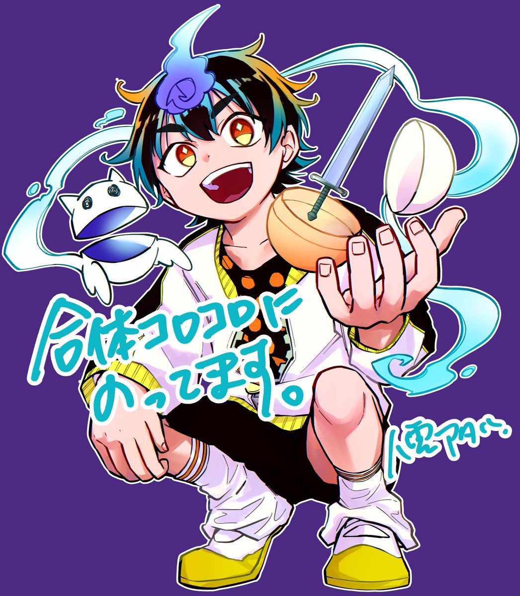 八雲アタル tweet media