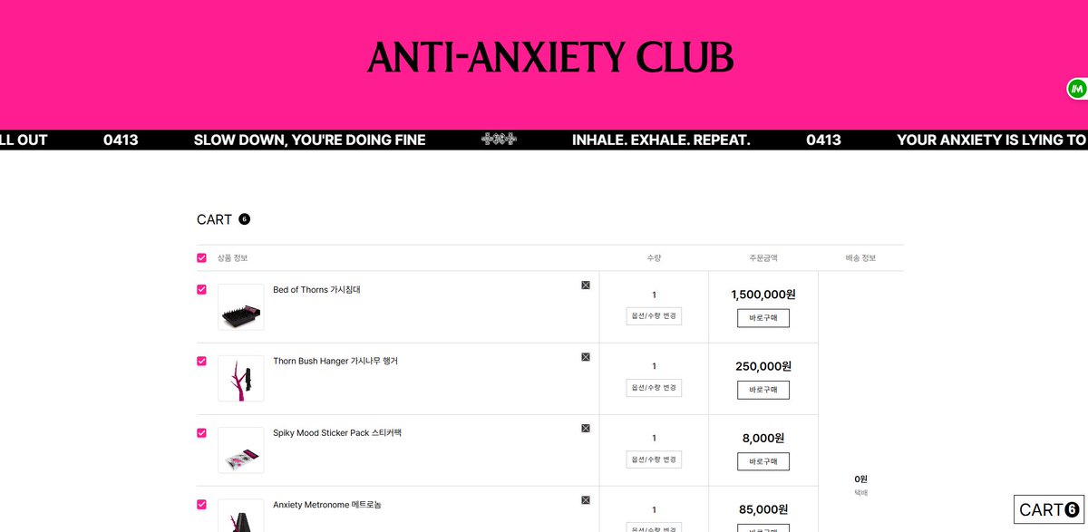 justinmingyi's tweet photo. #7TH_YEAR #TXT #ANTI_ANXIETY_CLUB 

fun promo! 🩷🩷 https://t.co/bdeR4otII5