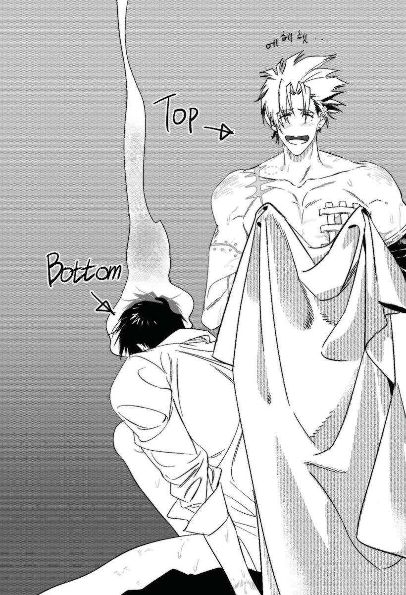 밧울 台牧
과 밀리메릴
#vashwood #TRIGUN
