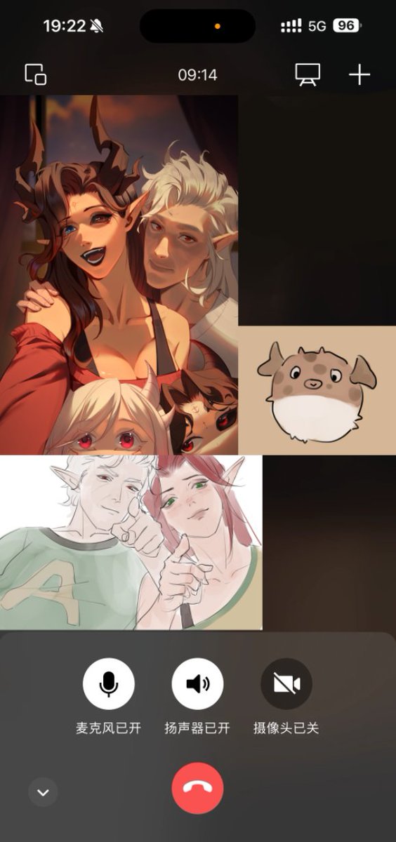 Mercy Starry Ancunin tweet media