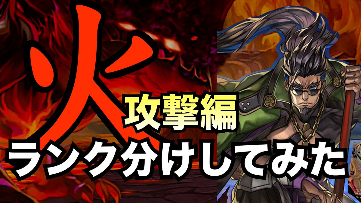 Runtan ch. るんたん tweet media