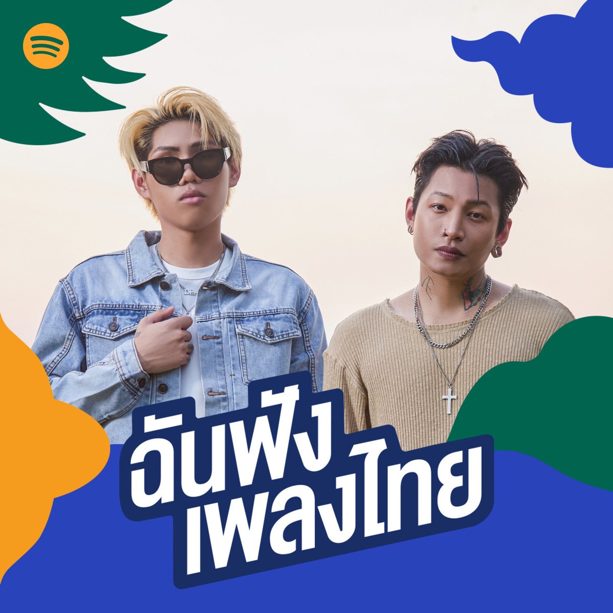 Spotify Thailand tweet media