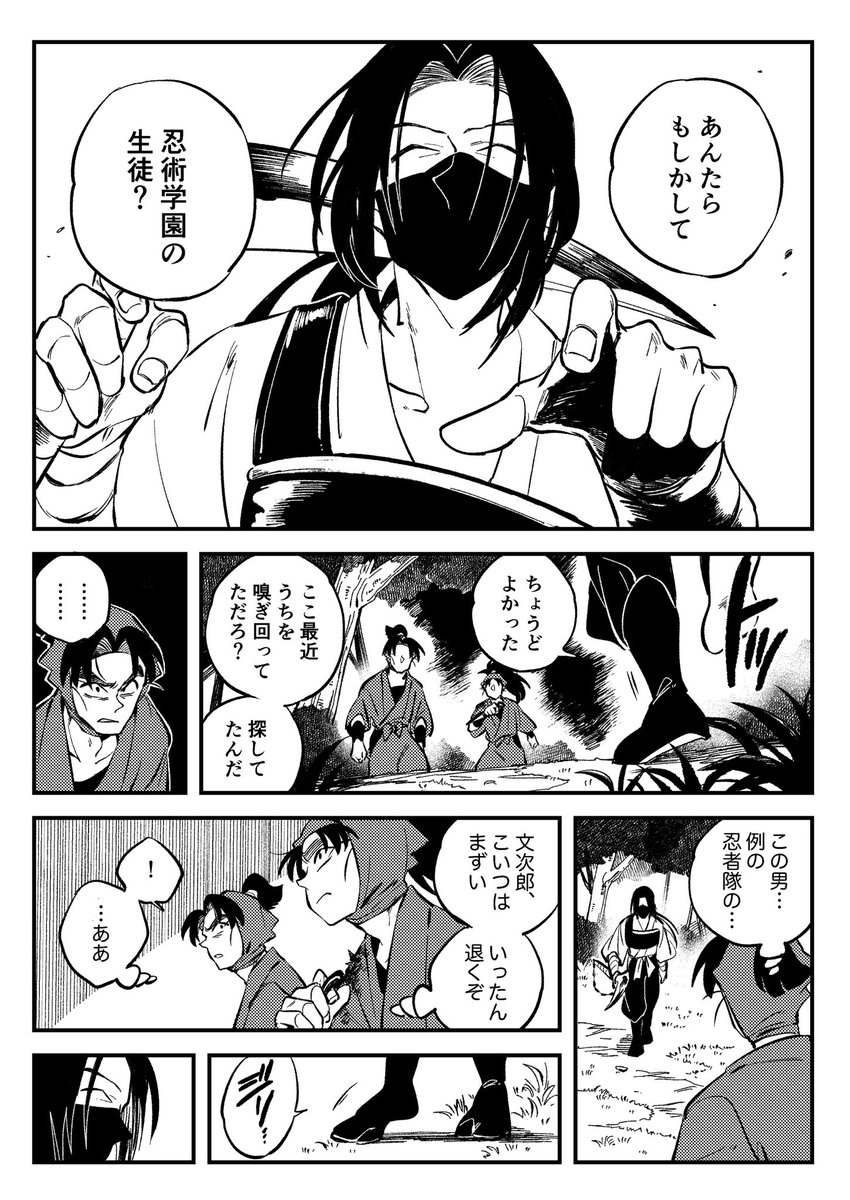 (5/11) 