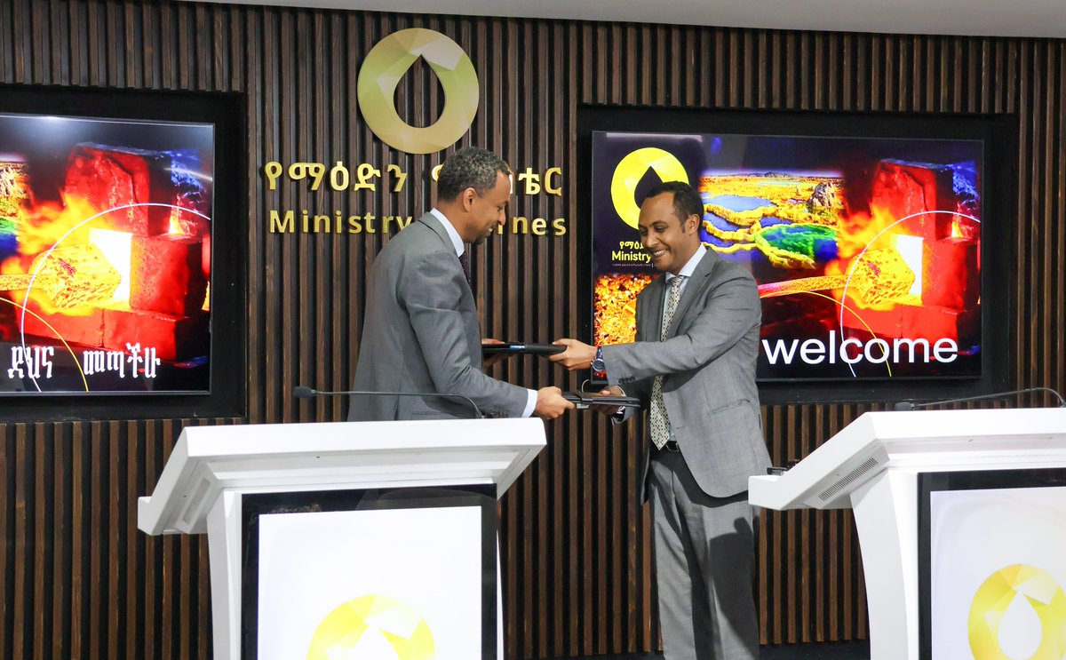 Ethiopian Investment Holdings tweet media