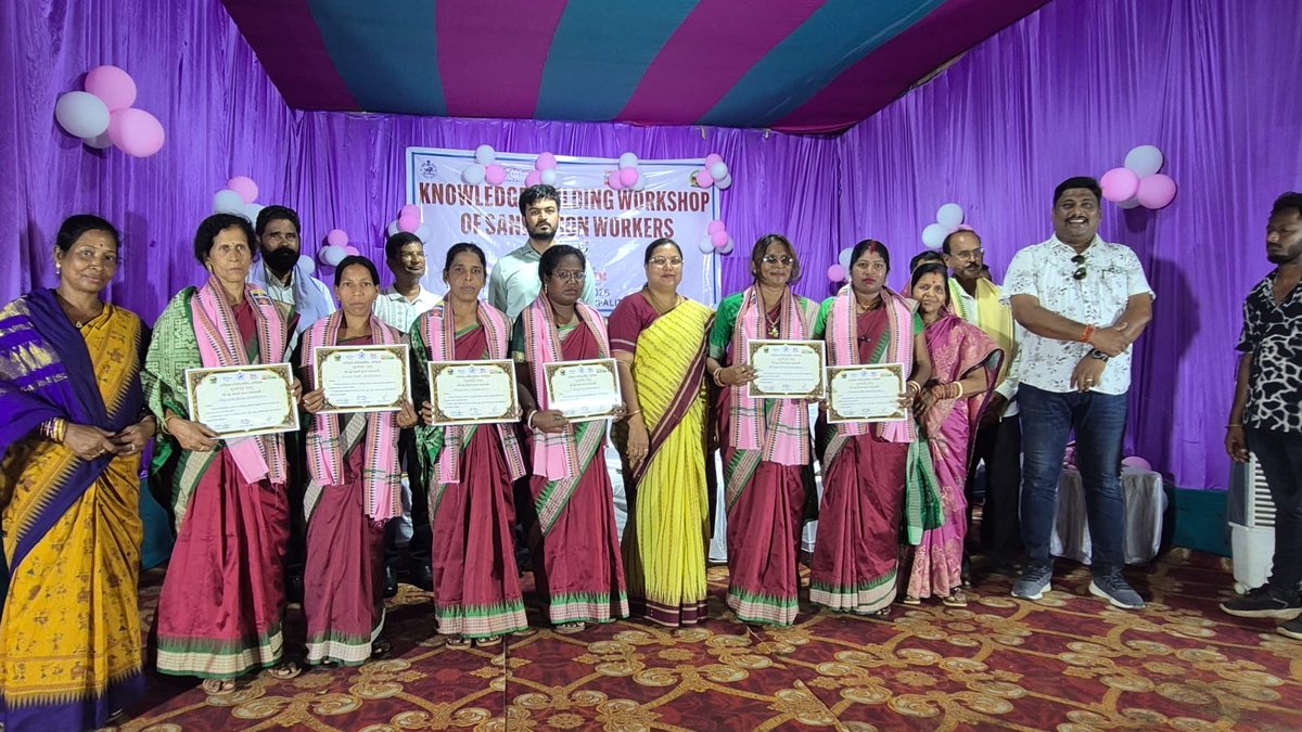 Choudwar Municipality tweet media