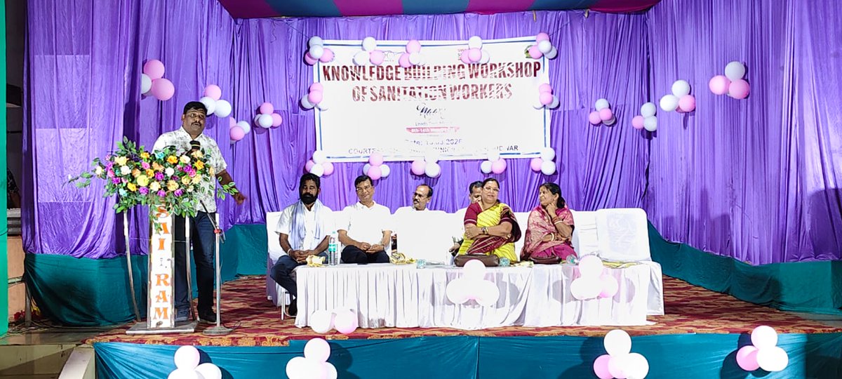 Choudwar Municipality tweet media