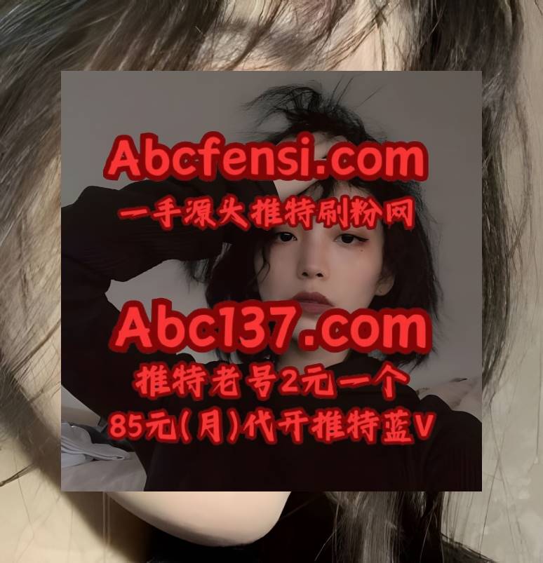 Antonio Washington 推特刷粉丝 x 推特账号 推特加粉 推特上粉 推特刷粉 tweet media