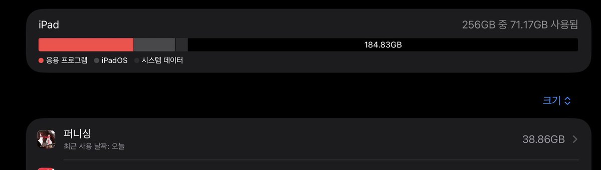 BBBrush(comms closed) tweet media