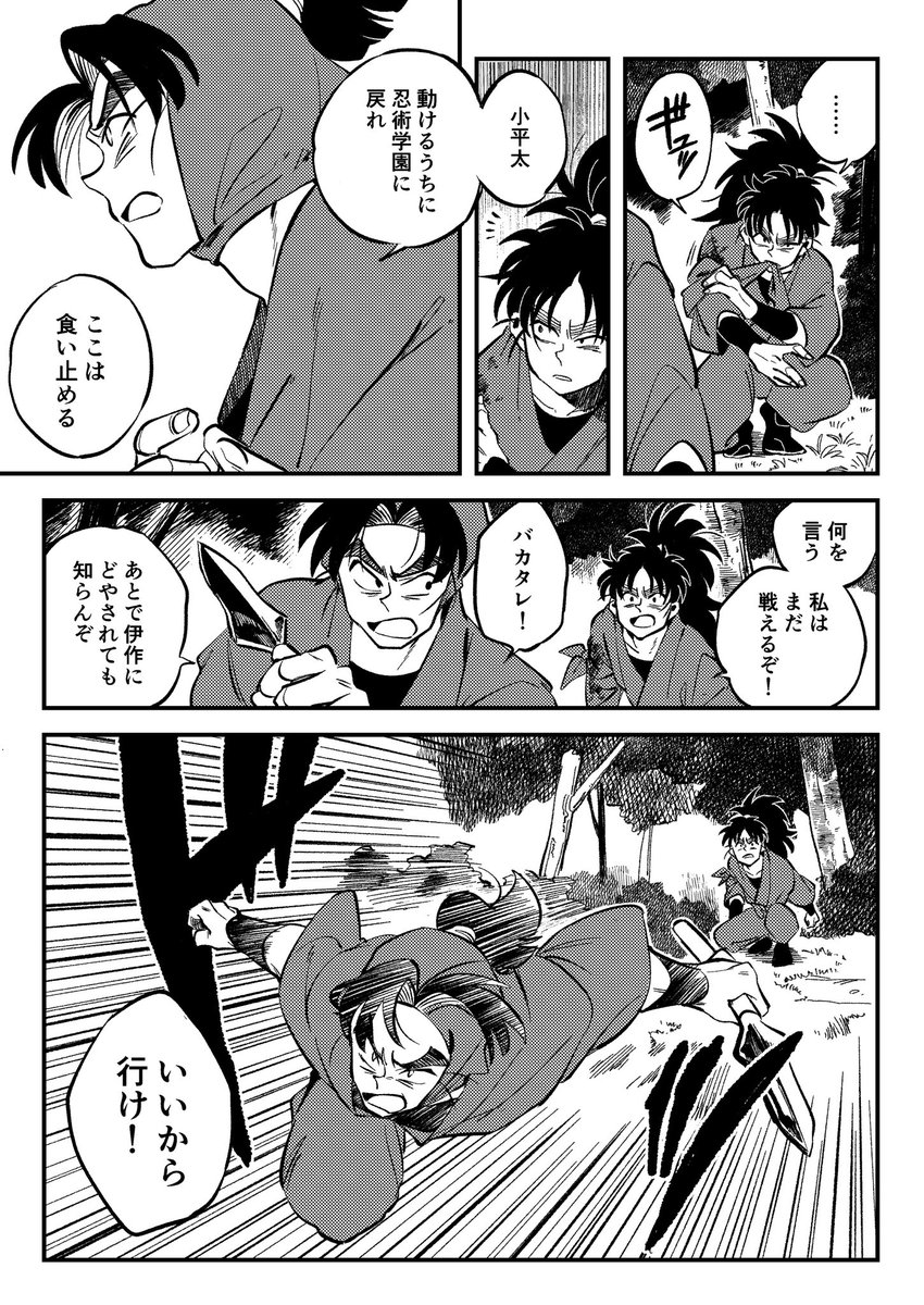 (6/11) 