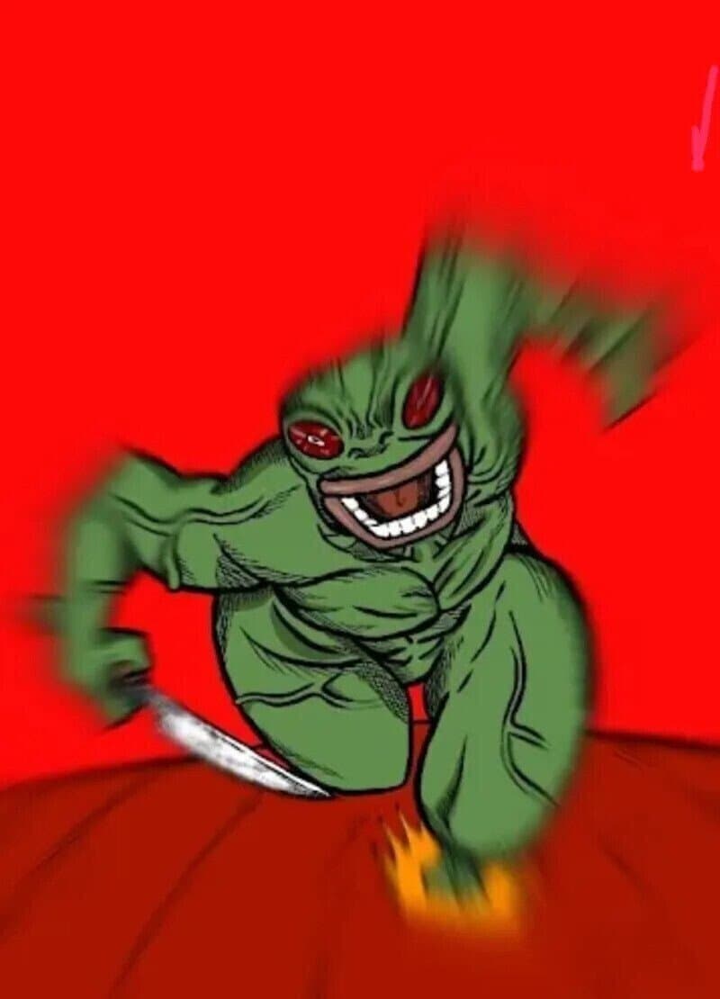 이거잖아