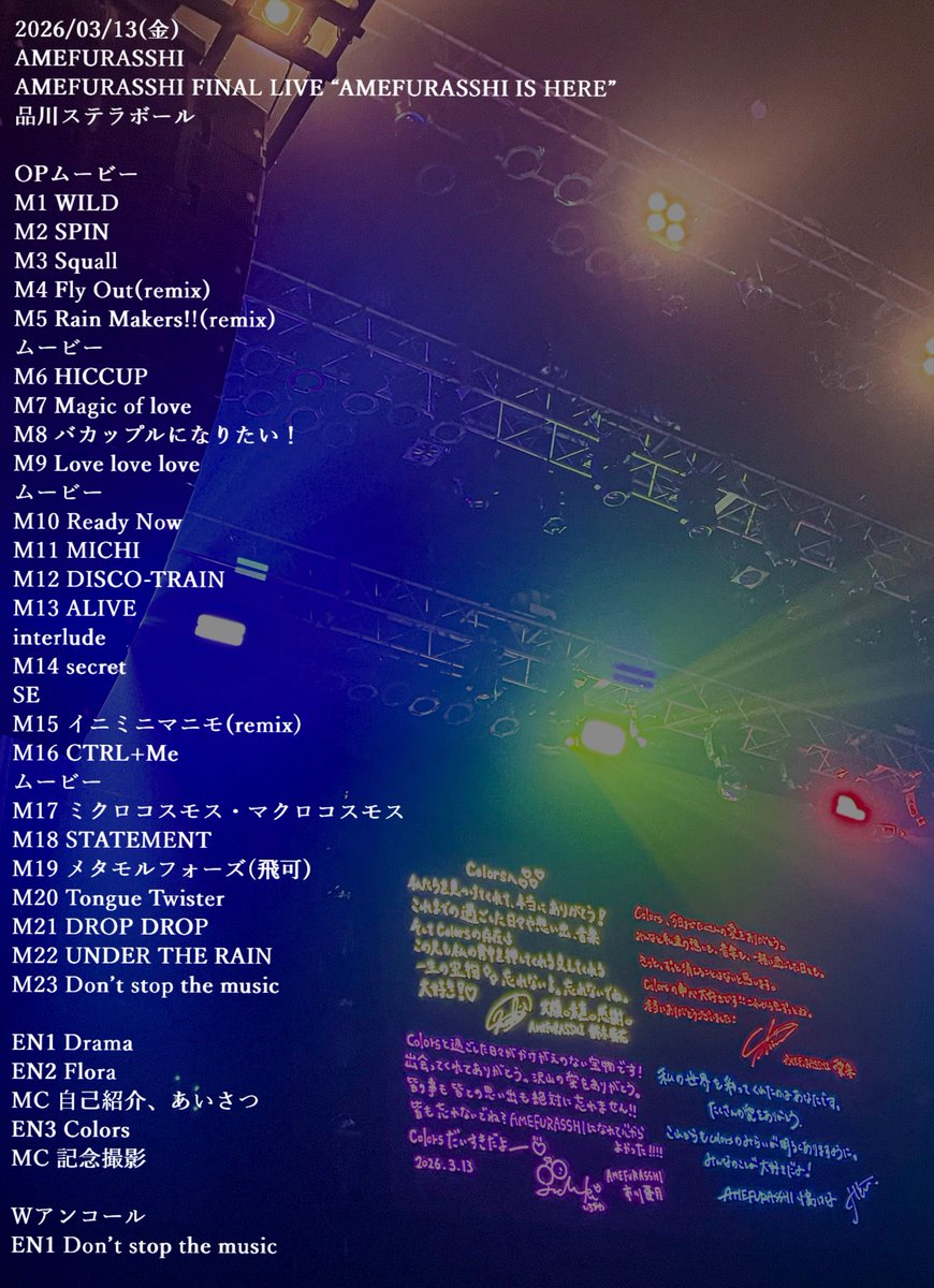 Yuichiro Fukubayashi tweet media