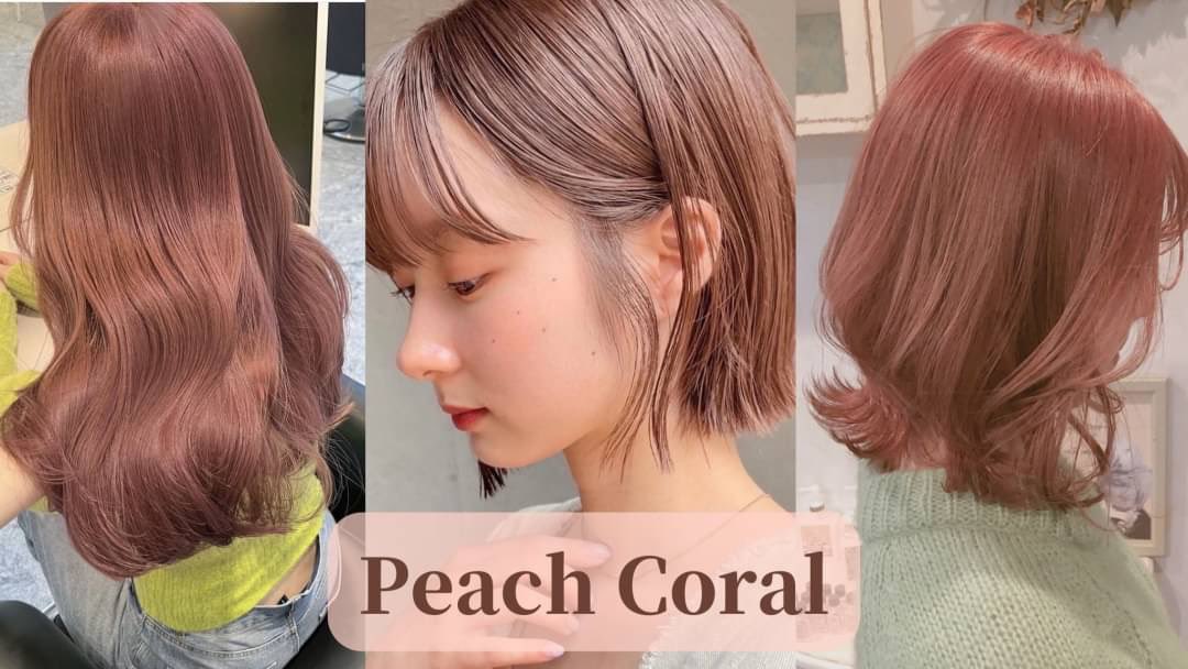 colorcle_'s tweet photo. イエベが盛れる春のヘアカラーまとめ🤍
・ピーチコーラル
・ココアブラウン
・オリーブベージュ
・ホワイトミルクティー https://t.co/yTHNhf0316