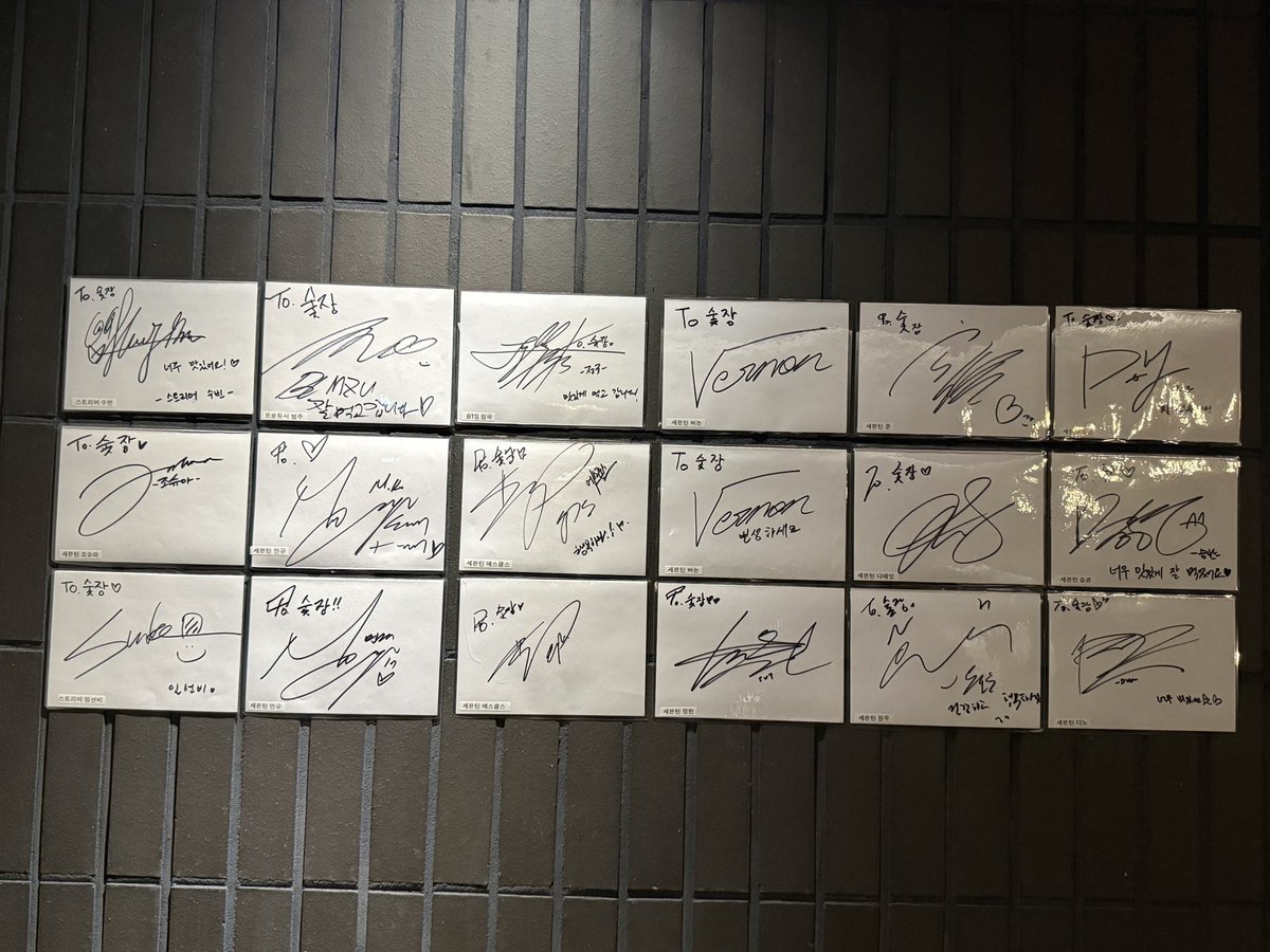 진짜 평소에 사진 안찍는 거 티내는것도 아니고 ㅋㅋㅋㅋㅋㅋㅋ
사진이 뭐 이따위밖에 없냐
드디어 다녀온 숯장🤩
뭐 잘 다녀왓고 엔젤틴이 가자고 하면 또 가긴 할거에요😅
자주 보지 못하는 희귀템과 함께
숙제낸거 딱 제출해라^^ 
<a href="/yunii95808/">유니</a>