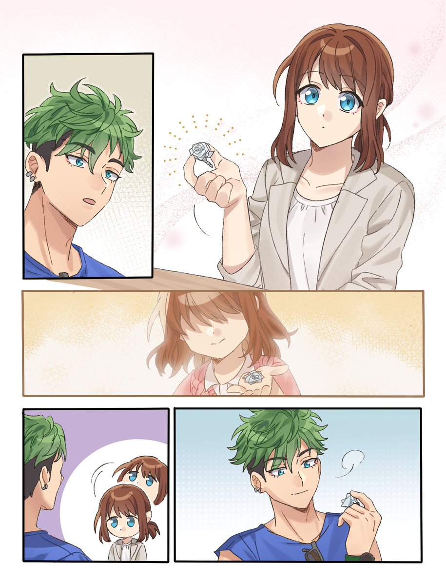 ganbatte anzuchan 🍑⭐️🩷 tweet media