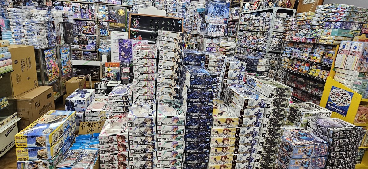 14日土曜日10時開店です。 BANDAI新製品、30MM・MS・MF系再販品中心に