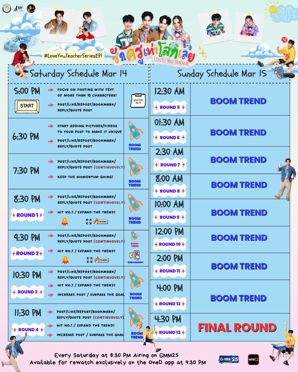 📢 SUKHUM UDOM RAK TREND | 14.03.26

—★ Our first lesson starts tomorrow! Come get your worksheet and don’t forget to submit it on time!
—★ Start Trending: 5:00 PM (GMT+7)
 #️⃣ #.LoveYouTeacherSeriesEP1

Prepared Sentences and Phrases you can use! 
🔗 docs.google.com/spreadsheets/d…