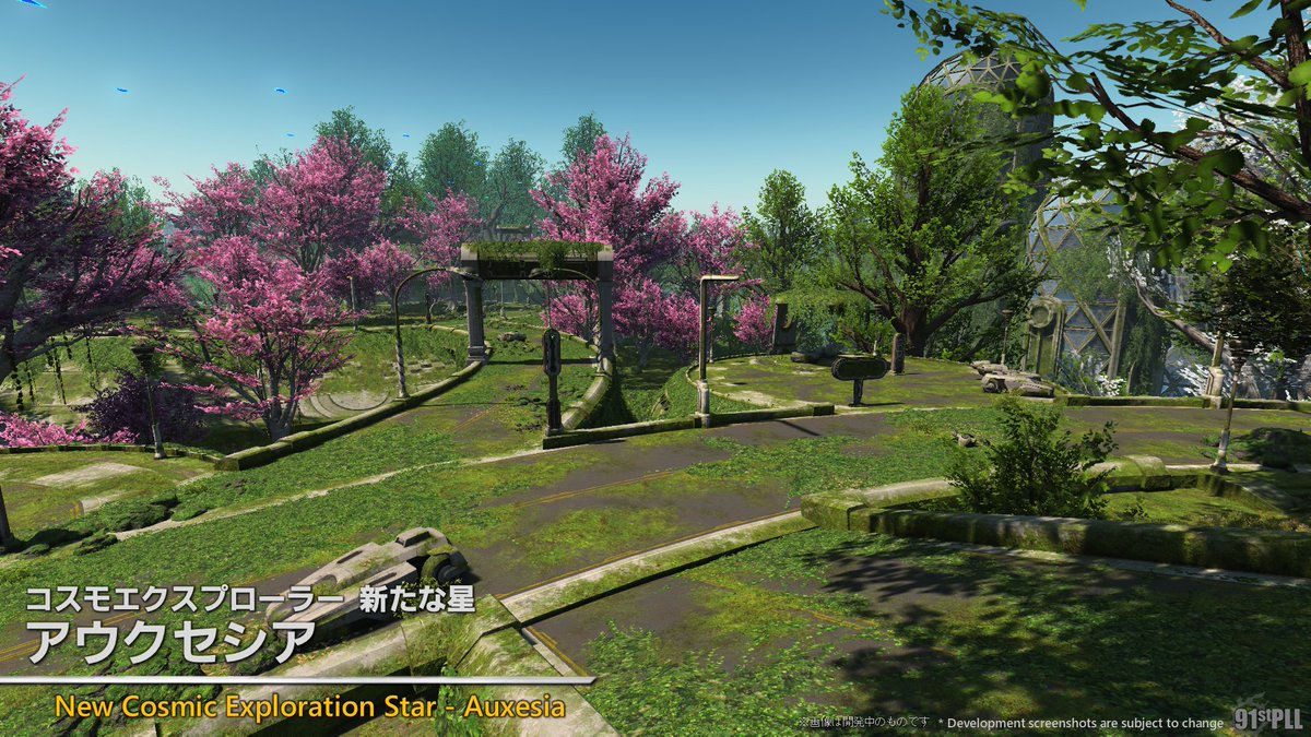 【FF14】コスモエクスプローラー計画、次の目的地は緑豊かな星アウクセシアへ！第91回PLLで新展開発表