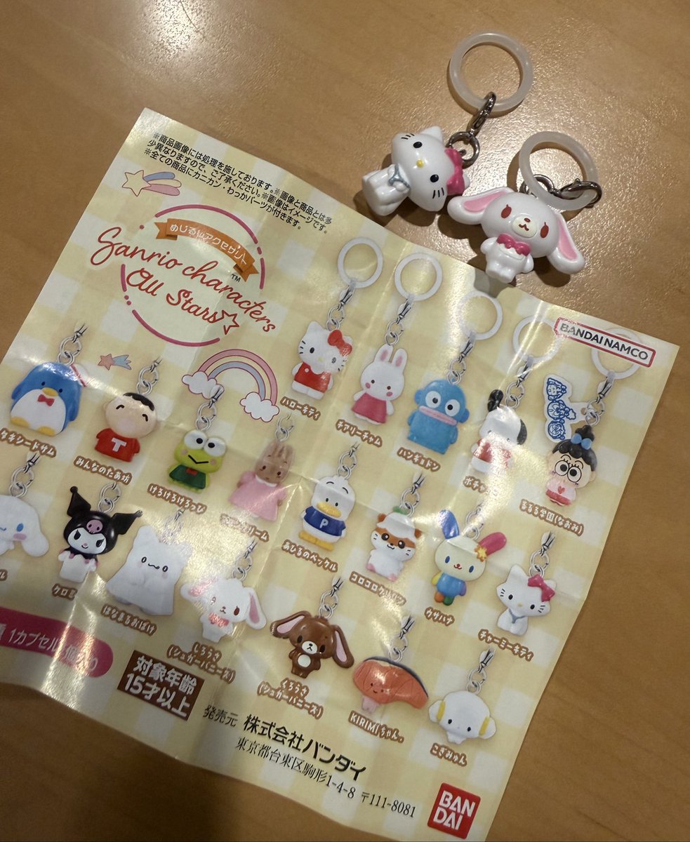 리사りさ 종현아사랑해 tweet media