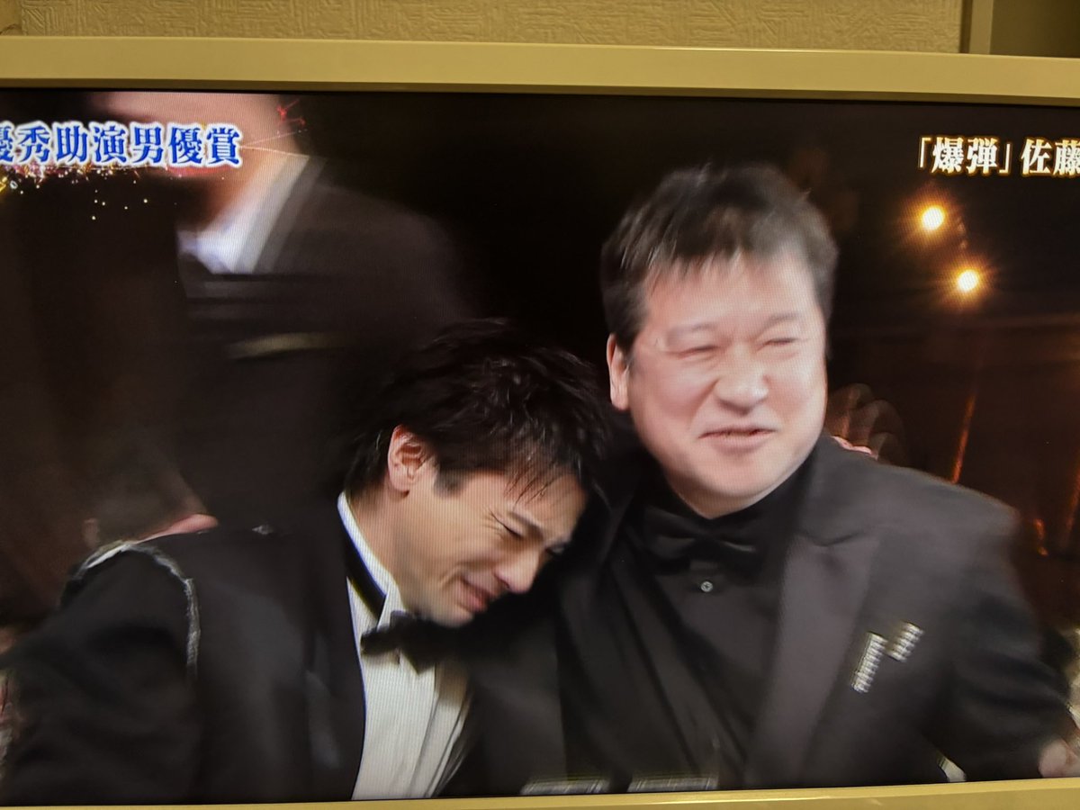 tama_0906's tweet photo. 二朗さんおめでとう㊗️🎉🦀
日本アカデミー賞助演男優賞嬉しくて涙が出てしまいました😭💕 https://t.co/5xhnkPVFLO