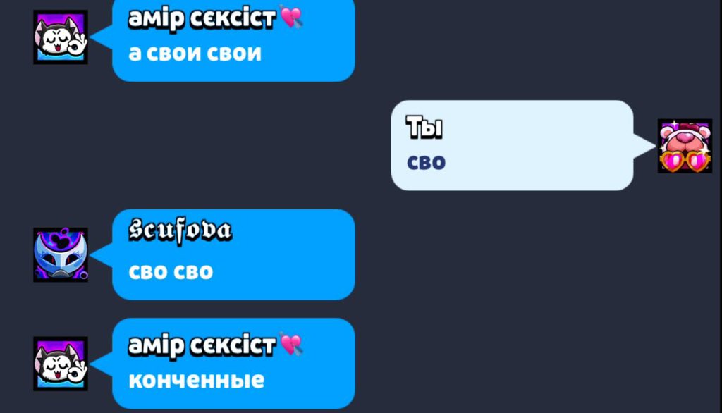 zlydnya 🎀👩‍❤️‍💋‍👩 alt tweet media