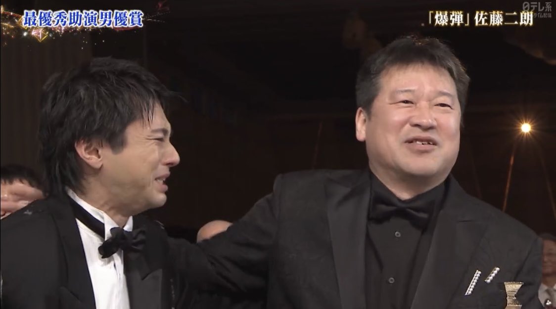 _O874_'s tweet photo. 最優秀助演男優賞受賞の佐藤二朗より泣いてる山田裕貴みてこちらも大号泣
#日本アカデミー賞 https://t.co/JXW1grCill