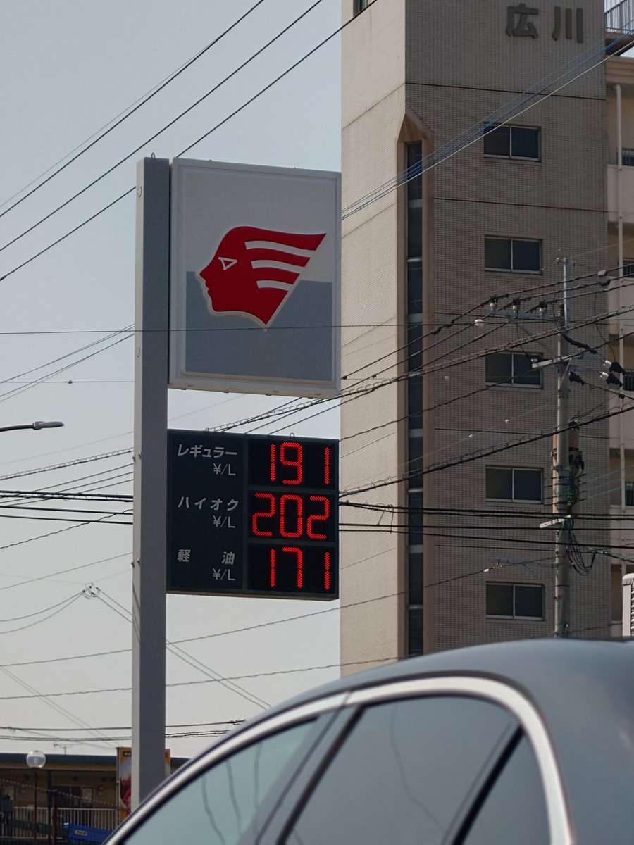 平島昭彦(あっくん) tweet media