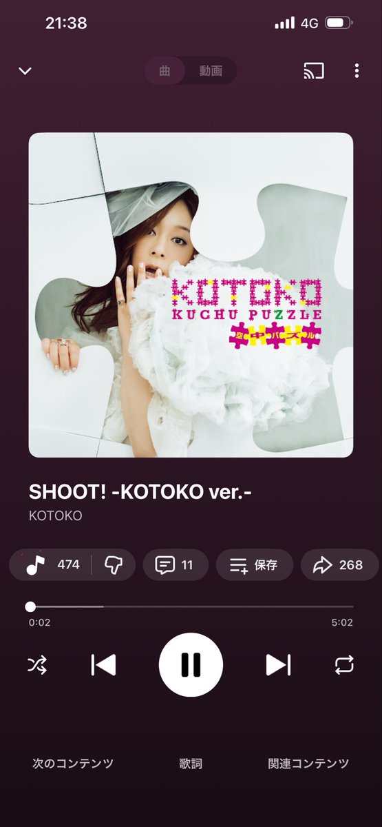 ❑ (@458killer) on Twitter photo 