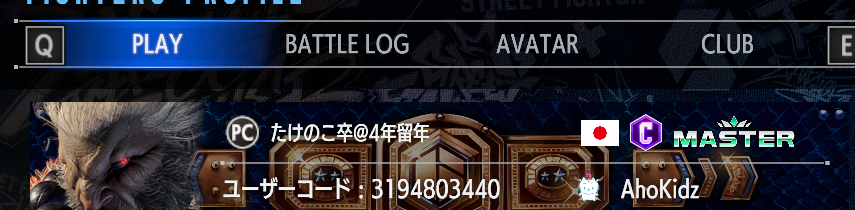 友梨奈ちゃん tweet media