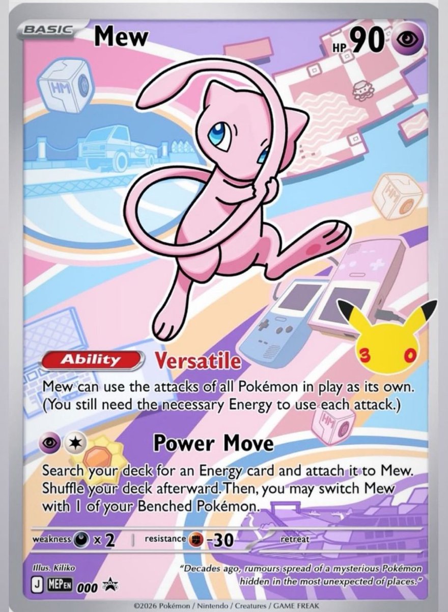 Moonraker tweet media