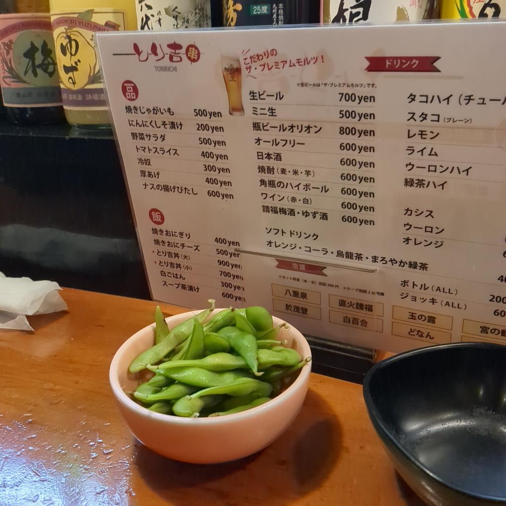 カワサキCH101 tweet media