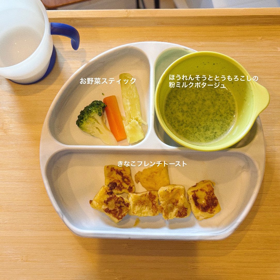 ちゃ⑩m🦖 tweet media