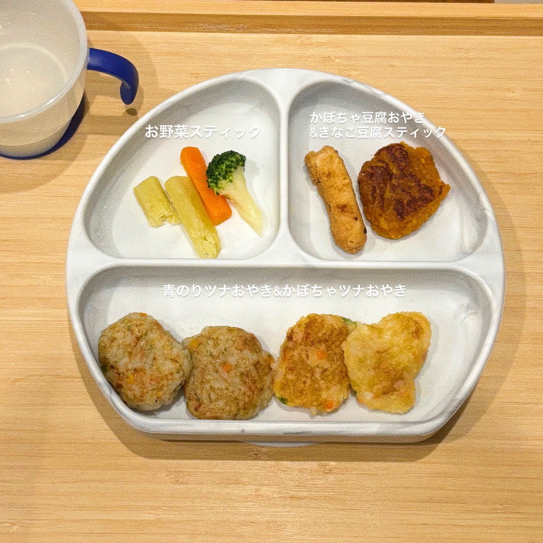 ちゃ⑩m🦖 tweet media