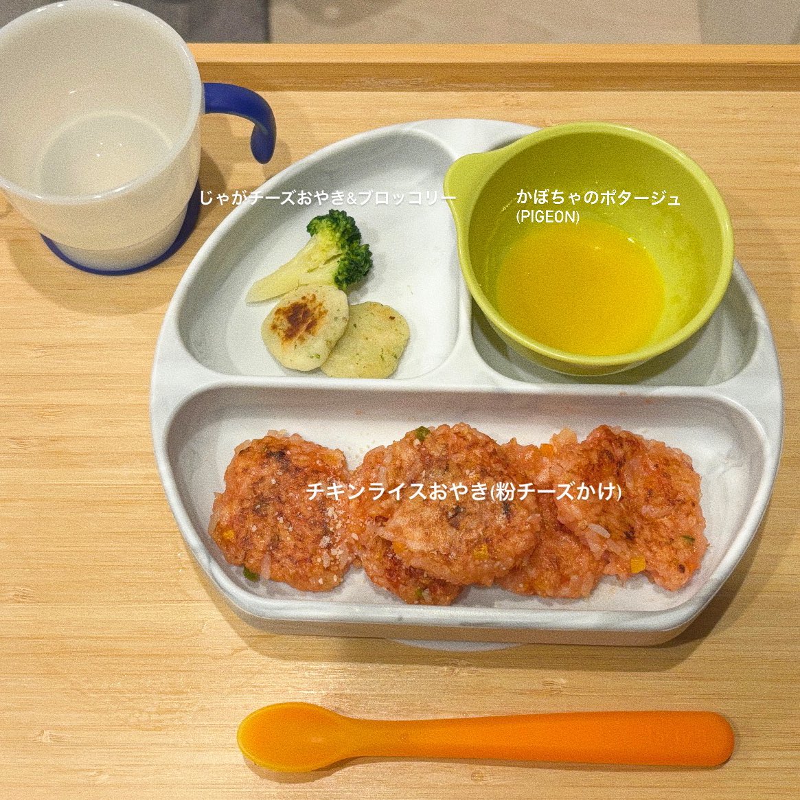 ちゃ⑩m🦖 tweet media