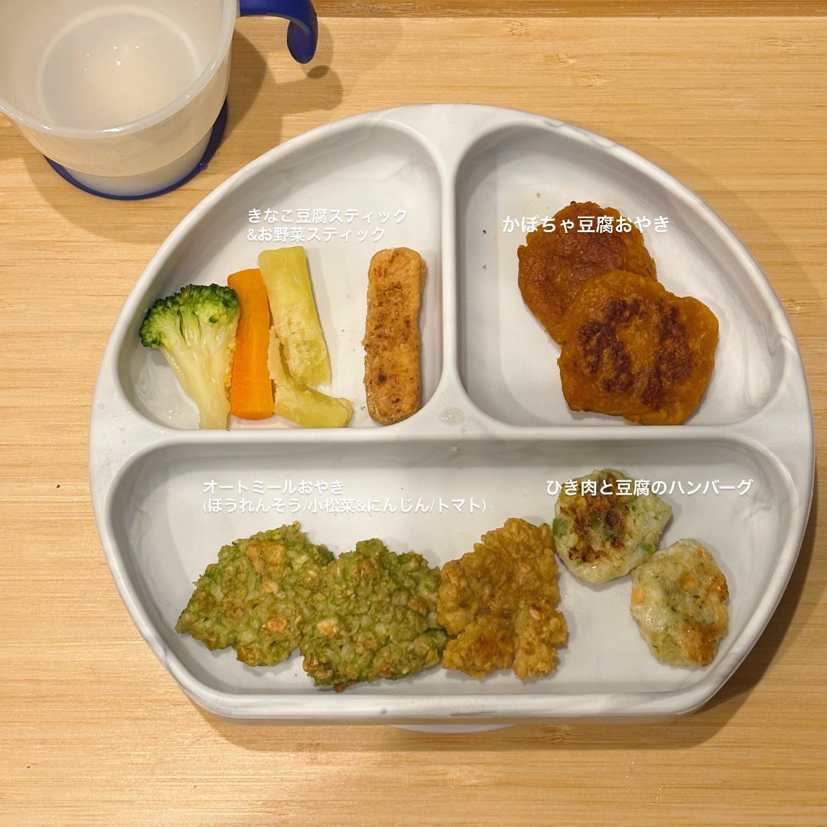 ちゃ⑩m🦖 tweet media